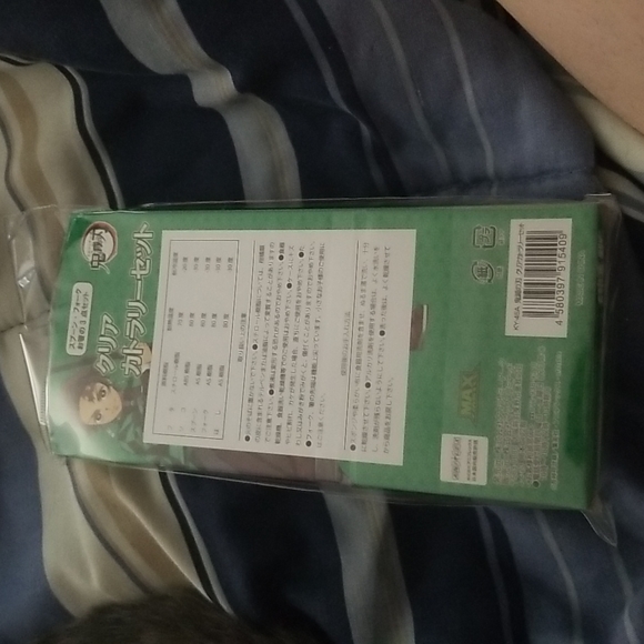 Tanjiro clear cutlery set - Picture 2 of 3